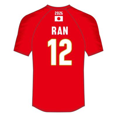 日本代表 ユニフォーム 2022（バレーボール用品） | スポーツ の