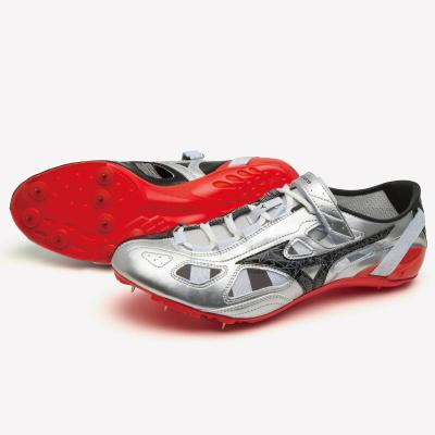 ミズノ クロノインクス 赤 26.5 楽天市場】ミズノ（MIZUNO）（メンズ、レディース）陸上スパイク