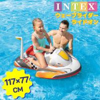 インテックス ライドオン INTEX ウェーブライダーライドオン 57520 117×77cm 海水浴 海 プールキッズ 子供 | SportsExpress