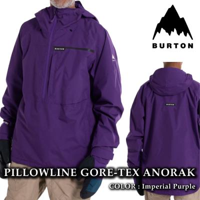 BURTON スノーボード ウエア（色：パープル系）｜スノーボード