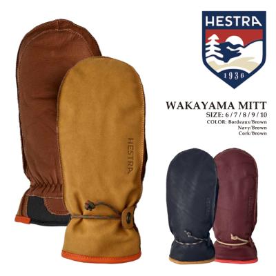 hestra wakayamaの商品一覧 通販 - Yahoo!ショッピング hestra wakayamaの商品一覧 通販 - Yahoo!ショッピング
