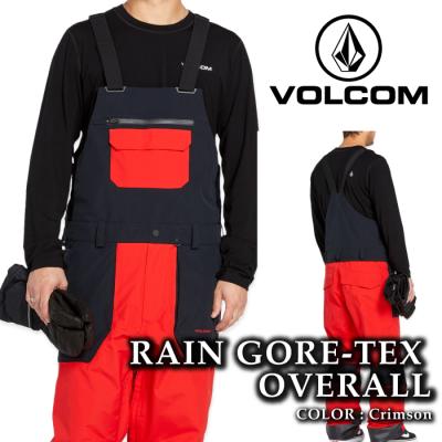 ボルコム オーバーオール gore-tex（スノーボード パンツ）｜ウエア