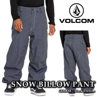 スノボ ウェア デニム（VOLCOM）のおすすめ人気商品一覧 通販 - Yahoo