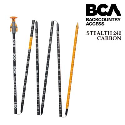 プローブ(ゾンデ棒) Amazon | MAMMUT(マムート) ゾンデ棒 PROBE 280 FAST LOCK 2620