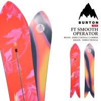 日本正規品 スノーボード 板 バートン BURTON SMOOTH OPERATOR ファミリーツリー スムース オペレーター キャンバー メンズ レディース 25-26 | SportsExpress