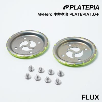 プレートピア（スポーツ用品）のおすすめ人気商品一覧 通販 - Yahoo