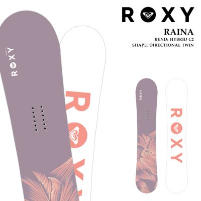 スノーボード 板 roxyのおすすめ人気商品一覧 通販 - Yahoo!ショッピング