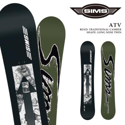 SIMS ATV PRO 161W 新品 スノーボード シムス 83e00c5e2a15e0ce693bed7ca2ac2a