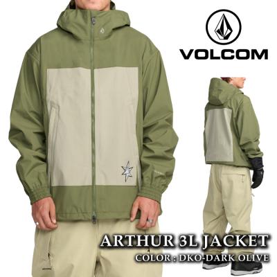 VOLCOM スノーボード ウエア（色：グリーン系）｜スノーボード