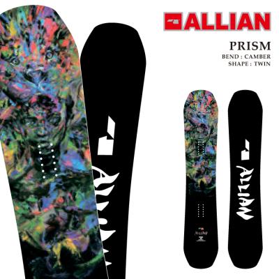 ALLIAN PRISMのおすすめ人気商品一覧 通販 - Yahoo!ショッピング