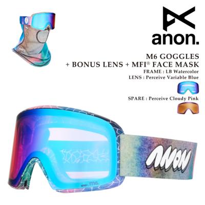 anon m2（スポーツ用品）のおすすめ人気商品一覧 通販 - Yahoo