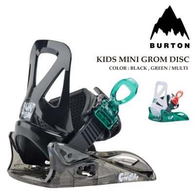 BURTON MINI - GROMのおすすめ人気商品一覧 通販 - Yahoo!ショッピング