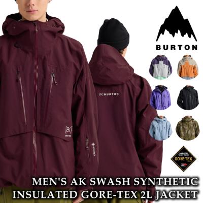 BURTON スノーボード ウエア（色：パープル系）｜スノーボード