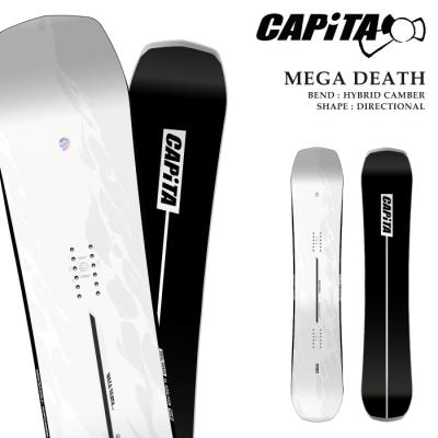 capita jess kimura（CAPiTA／スノーボード、板）｜スノーボード