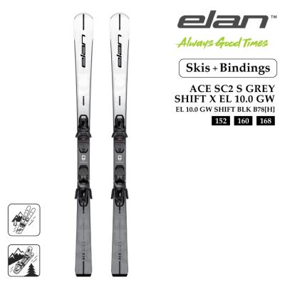 elan スキーセット｜スキー｜スポーツ おすすめ人気商品一覧 通販