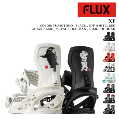flux フラックス) xf（色：ホワイト系）のおすすめ人気商品一覧 通販