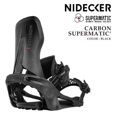 nidecker ナイデッカー supermatic carbon（スポーツ用品）のおすすめ
