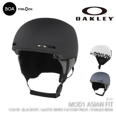 mod1 asian fit（OAKLEY）のおすすめ人気商品一覧 通販 - Yahoo