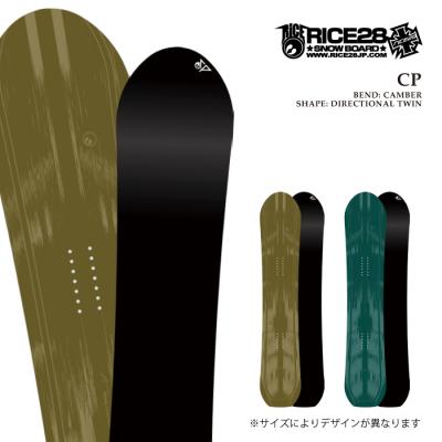 RICE28 レディース（スノーボード、板）｜スノーボード | スポーツ の