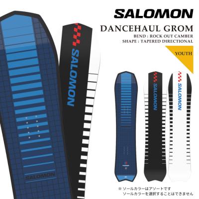 salomon dancehaul（SALOMON／スポーツ用品）の商品一覧 通販 - Yahoo