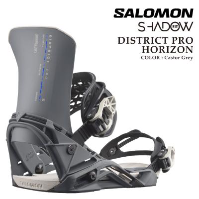salomon districtの商品一覧 通販 - Yahoo!ショッピング