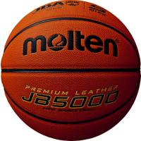 モルテン Molten  小学校（ミニバス）用  バスケットボール5000 5号球 B5C5000 | スポーツLABヤフー店
