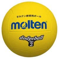 モルテン Molten ドッジボール2号球 黄 D2Y | スポーツLABヤフー店