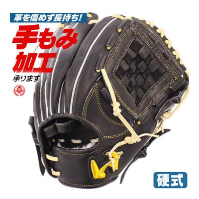 ワールドペガサス 硬式グローブ(ポジション:オールラウンド ワールドペガサス 硬式グローブ(ポジション:オールラウンド