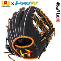 ワールドペガサス/トレーニンググラブ/トクサンTV/コラボ/グローブ/右 ワールドペガサス/トレーニンググラブ/トクサンTV/コラボ/グローブ/右