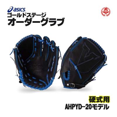 ダルビッシュ グローブの商品一覧 通販 - Yahoo!ショッピング ダルビッシュ グローブの商品一覧 通販 - Yahoo!ショッピング
