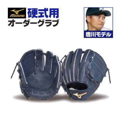 【未使用美品】ミズノプロ　硬式投手用オーダーグラブ 左投げ 楽天市場】ミズノプロ オーダーグラブ 硬式グローブ 基本モデル