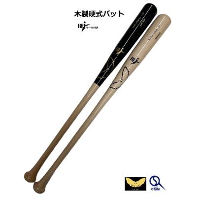 バリーボンズ バットの商品一覧 通販 - Yahoo!ショッピング バリーボンズ バットの商品一覧 通販 - Yahoo!ショッピング