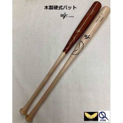 バリーボンズ バットの商品一覧 通販 - Yahoo!ショッピング バリーボンズ バットの商品一覧 通販 - Yahoo!ショッピング