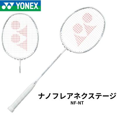 ナノフレアネクステージのおすすめ人気ランキングTOP100 - Yahoo