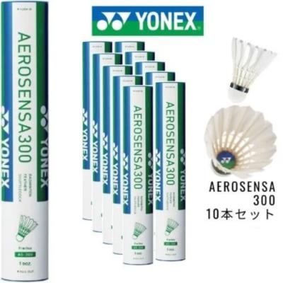 ヨネックス バドミントン シャトル エアロセンサ300の商品一覧 ヨネックス バドミントン シャトル エアロセンサ300の商品一覧