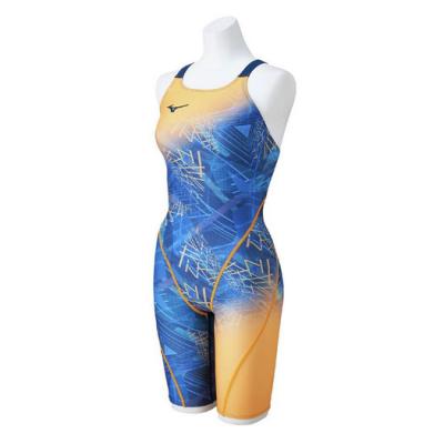MIZUNO（ミズノ） 【20%OFF】ミズノ 練習水着 N2MGC77384 サイズ女M