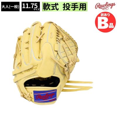 投手用グローブキャメル（Rawlings／スポーツ用品）の商品一覧 通販