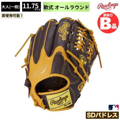 大谷翔平 グローブ（Rawlings／スポーツ用品）の商品一覧 通販 - Yahoo