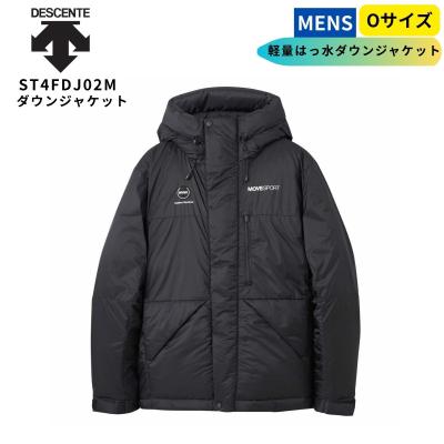descente ダウンジャケットのおすすめ人気商品一覧 通販 - Yahoo