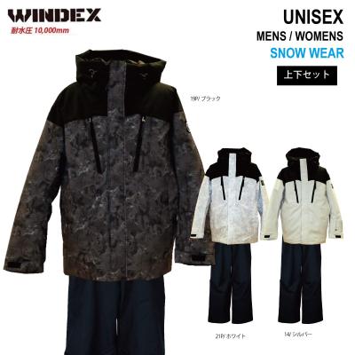 スキー サスペンダー（スキー用品） | スポーツ のおすすめ人気商品