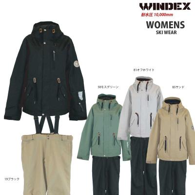 windex スキーウェアの商品一覧 通販 - Yahoo!ショッピング windex スキーウェアの商品一覧 通販 - Yahoo!ショッピング