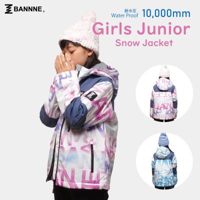 bannne 商品一覧 - スポーツマート - 売れ筋通販 - Yahoo bannne 商品一覧 - スポーツマート - 売れ筋通販 - Yahoo