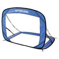 CAPTAIN STAG(キャプテン スタッグ) UX2501 ポップアップサッカーゴール M 室内 フットサル 練習 | スポーツマート