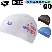 メール便OK 2026SS ユニセックス スイムメッシュキャップ スイムキャップ 水泳キャップ 水泳 練習用 ARENA(アリーナ) AS6SSC55U | スポーツマート