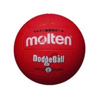 モルテン molten 教育用ボール 2号球 ドッジボール ドッジボール2号球 | スポーツオーソリティ Yahoo!店