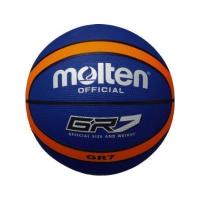 モルテン molten ＧＲ７ ゴムバスケットボール 7号球 ボール 7号球 | スポーツオーソリティ Yahoo!店