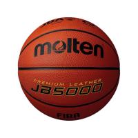 モルテン molten 天皮バスケット検定球 6号 ボール 6号球 | スポーツオーソリティ Yahoo!店