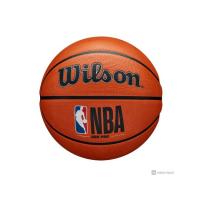 ウィルソン WILSON NBA DRV PRO BSKT SZ7 ボール 7号球 | スポーツオーソリティ Yahoo!店