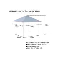 コールマン Coleman インスタントバイザーシェードII/L＋ タープ タープ 2〜4人以上） | スポーツオーソリティ Yahoo!店