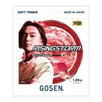 ゴーセン GOSEN ライジングストーム ストリングス ソフトテニスストリングス | スポーツオーソリティ Yahoo!店